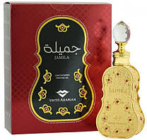 Jamila 15ml Swiss Arabian