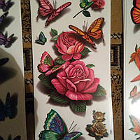 Флеш тату. Тимчасове татуювання 19*9 см