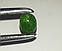 Цаворить гранат, Green Tsavorite Garnet 2.08ct 8.5x7m, фото 6