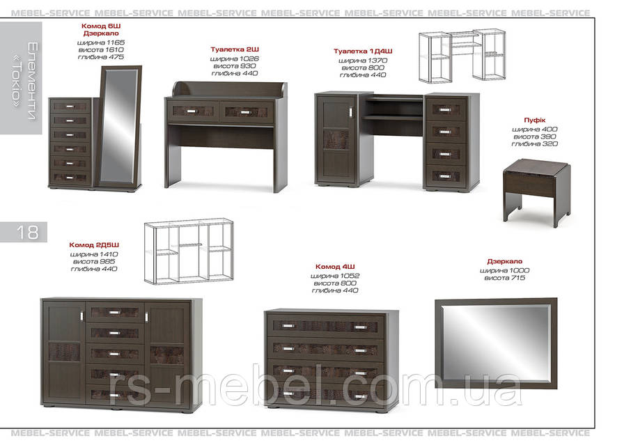 GMGK167○MOBEL TOKO / メーベルトーコー TVボード AVボ GMGK167○MOBEL TOKO / メーベルトーコー TVボード AVボード