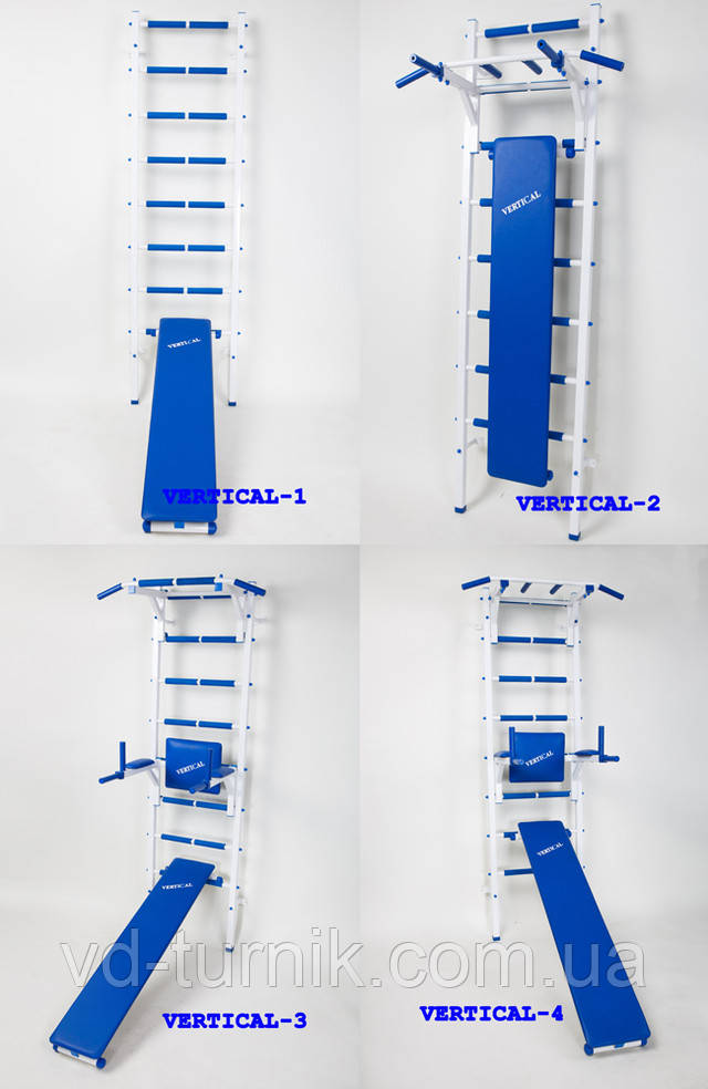 Шведські стінки TM VERTICAL