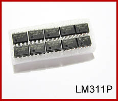 LM311Р, компатор.