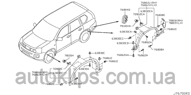 Набор клипс крепления ПЕРЕДНЕЙ колесной 1-арки Nissan X-TRAIL