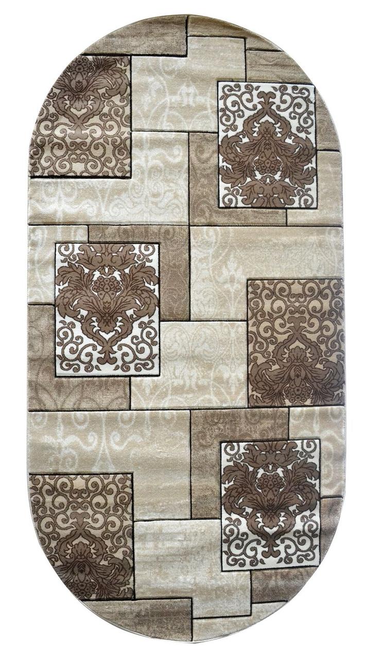 РЕЛЬЄФНИЙ КИЛИМ MERAL 1682 ТОПРАК, фото 1