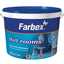 Фарба для вологих приміщень "Wet Rooms" 4'2 кг