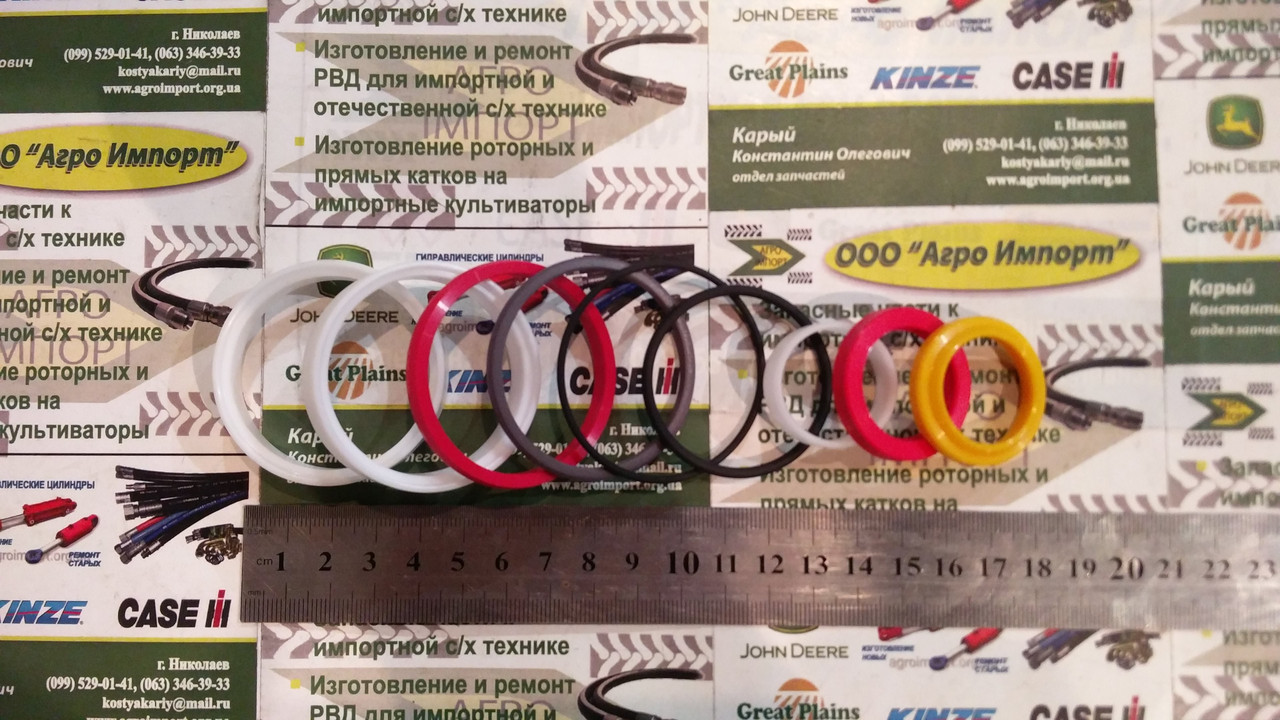 Рем-кт AHC10157/AH167552