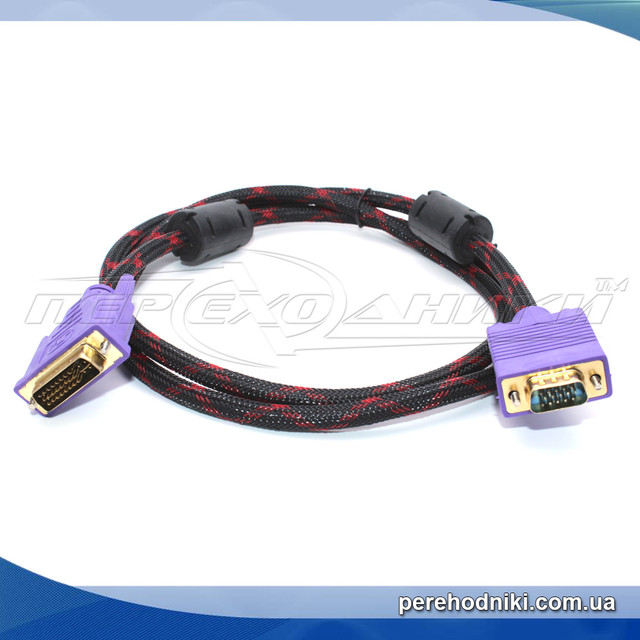 Кабель DVI (24+5) to VGA, 2 феррита, в оплетке, 1.5 м