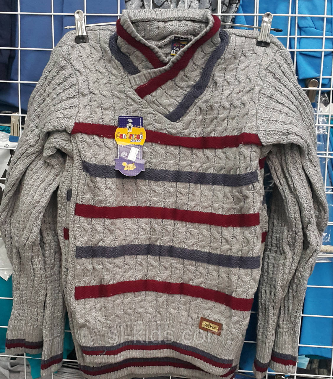 Кофта на хлопчика 10-15 років (Arican 2013) (пр. Туреччина)