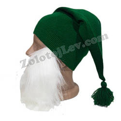 Шапка Гнома і борода чарівника