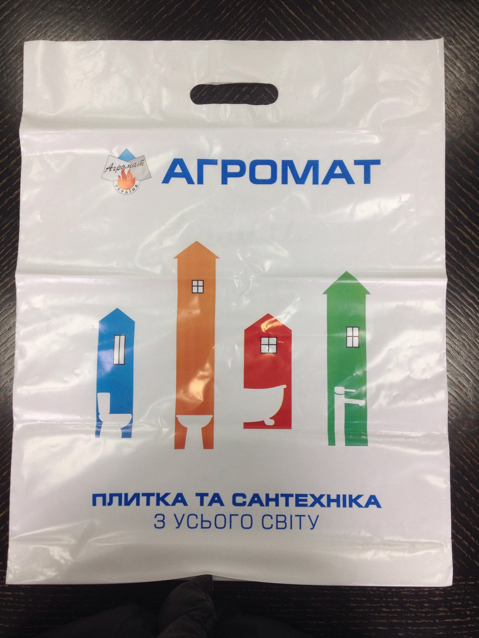 Пакет поліетиленовий "Агромат"