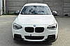 ДИФУЗОР ПЕРЕДНОГО БАМПЕРА BMW 1 F20 M-POWER (Дорист.) ВЕР.2, фото 3