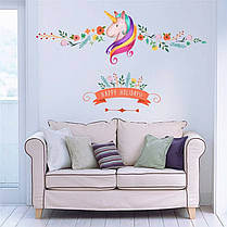 Наклейки для детской комнаты "HAPPY HOLLIDAYS! " (лист 30*90см) размер 68*112см, фото 3