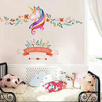 Наклейки для детской комнаты "HAPPY HOLLIDAYS! " (лист 30*90см) размер 68*112см, фото 3