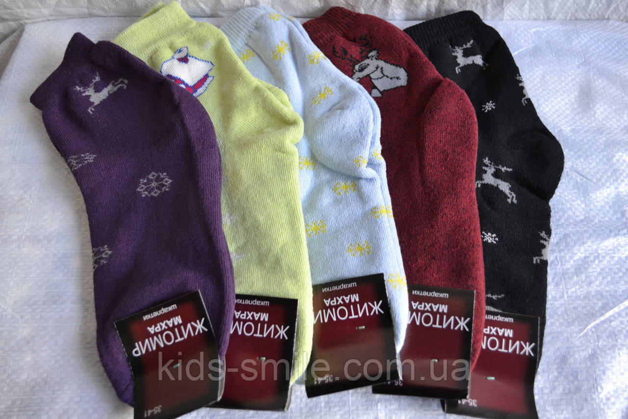 Шкарпетки жіночі теплі (Житосвіт)