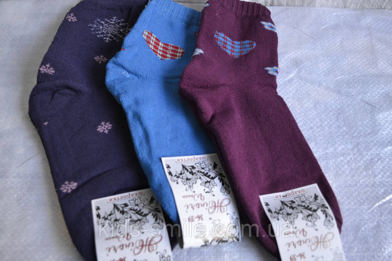 Шкарпетки жіночі теплі (Житосвіт)