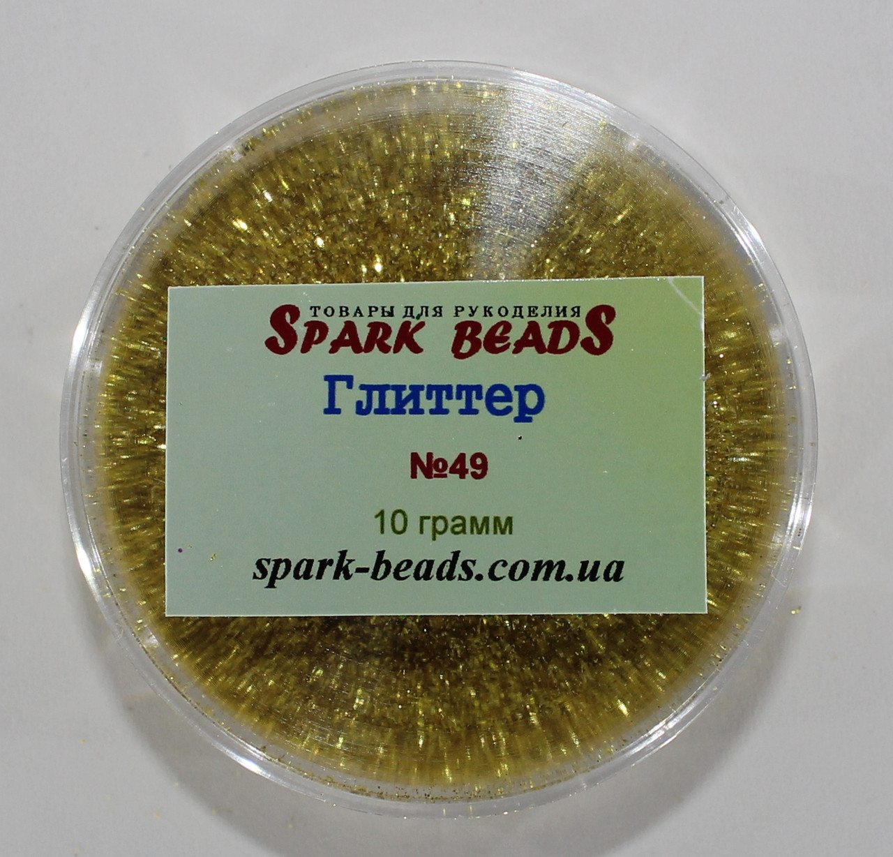 Глітер (блискітки), колір — золото (пшеничний) 10 г, фото 1