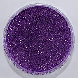 Глітер (блискітки), колір — бузковий 10 г. No50, фото 2