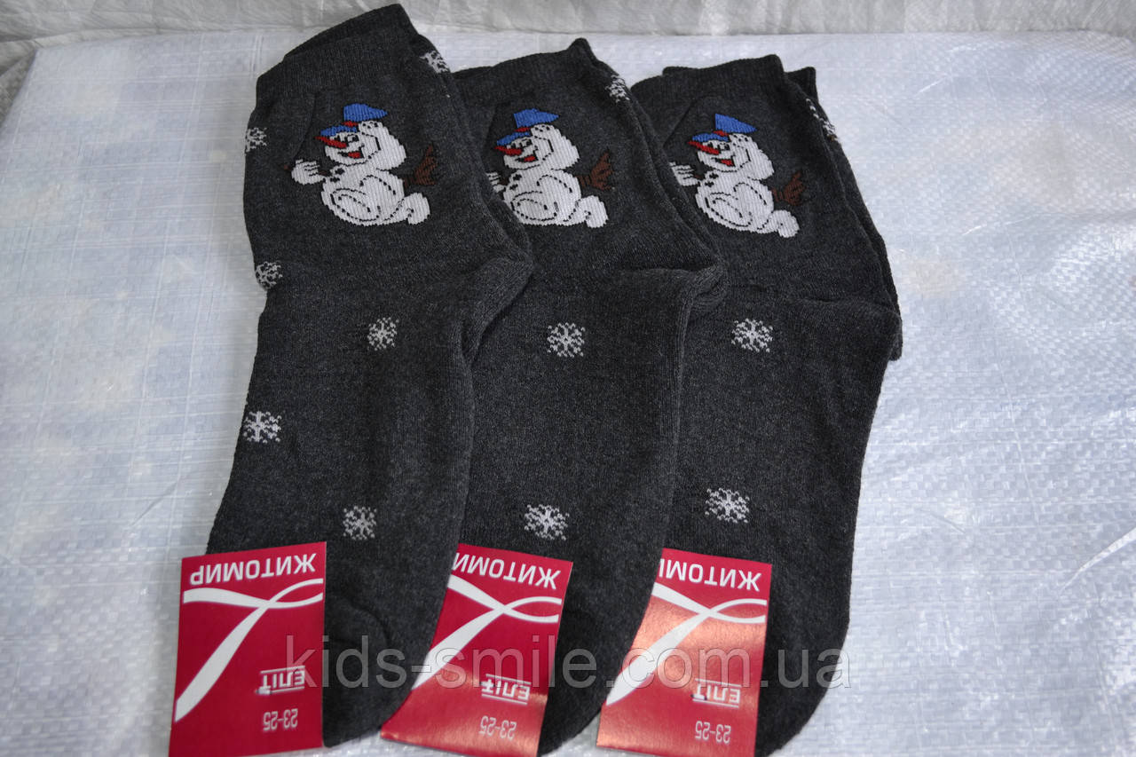 Шкарпетки жіночі теплі (Житомир Еліт)