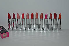 MAYBELLINE - COLOR SENSATIONAL travel exlusive C, фото 4