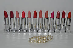 MAYBELLINE - COLOR SENSATIONAL travel exlusive C, фото 5