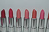 MAYBELLINE - COLOR SENSATIONAL travel exlusive A, фото 7
