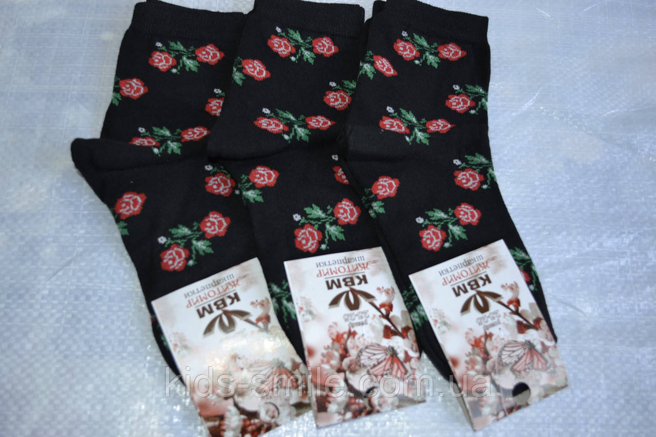 Шкарпетки жіночі (Житосвіт КВМ)
