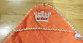 Махрова пелюшка для купання дітей 95*95/ Рушник дитяче