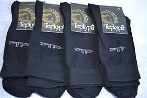 Шкарпетки чоловічі