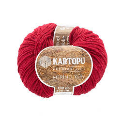 Kartopu Merino Wool (Мерино вул) 122