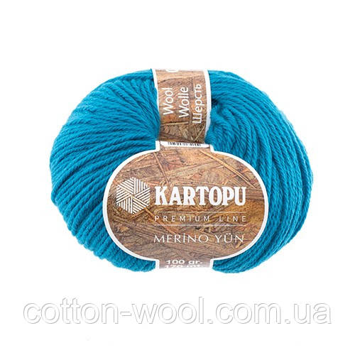 Kartopu Merino Wool (Мерино вул) 542