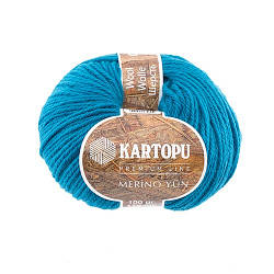 Kartopu Merino Wool (Мерино вул) 542