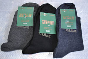 Шкарпетки чоловічі (Житомир Еліт)