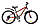 Гірський велосипед 24" DISCOVERY FLINT AM, фото 3
