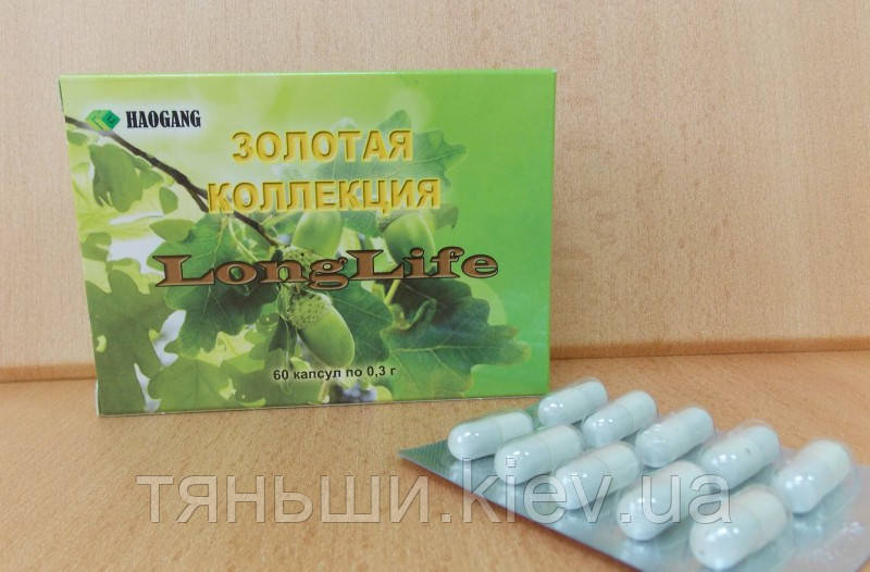 Лонглайф Хаоган