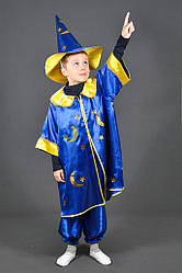 Дитячий карнавальний костюм ЗВІЗДАР на 8,9,10,11 років новорічний маскарадний костюм ЗВІЗДАРЯ 327