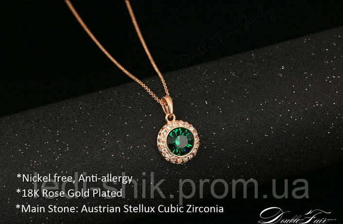 Комплект украшений с зелеными кристаллами Stellux (колье и серьги) - фото 7 - id-p615168105