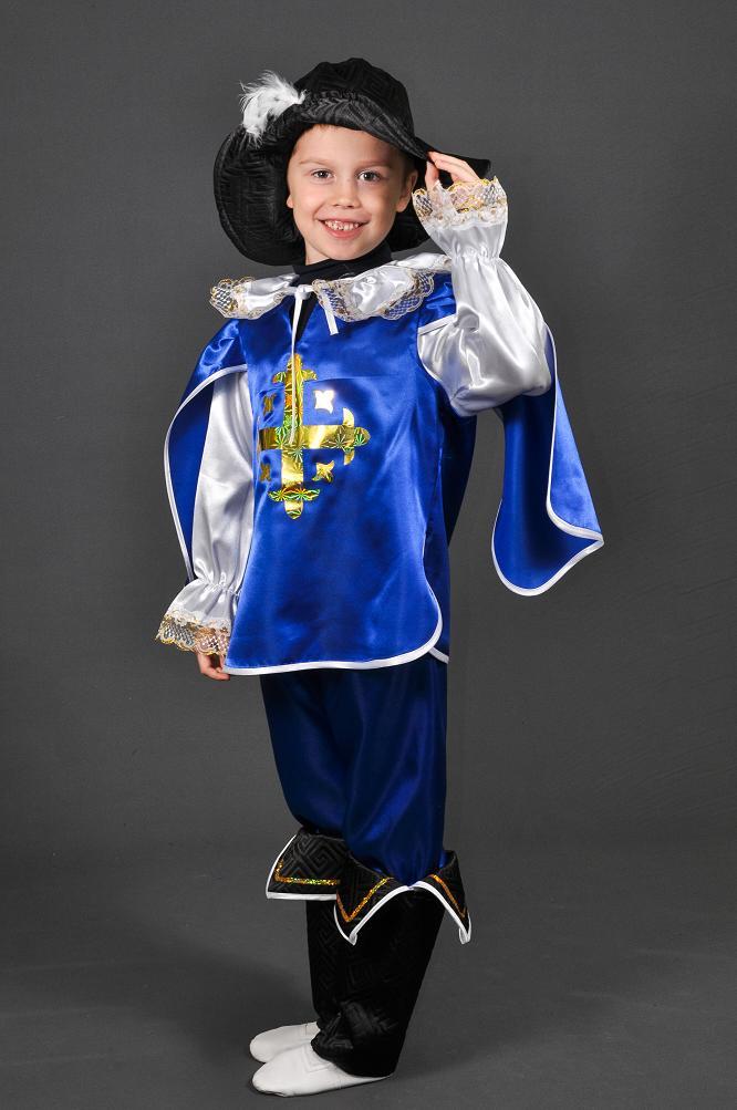 Костюм МУШКЕТЕР на 9,10,11 років, дитячий карнавальний костюм МУШКЕТЕРА синій, новорічний маскарадний 327