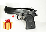 Залізний пістолет на пульках zm21, дитяче зброю, відмінний подарунок, фото 4