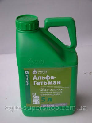 Гербицид Альфа Гетьман 5 л