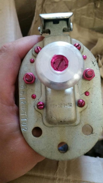 Вимикач Батарей ВБ-404-1С, фото 1