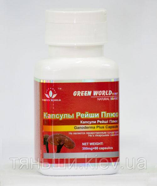 Капсулы Рейши плюс 60 капс.(Гриб молодости, универсальное ...