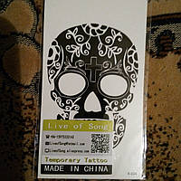 Флеш тату. Тимчасове татуювання 10.5 x 6 см 