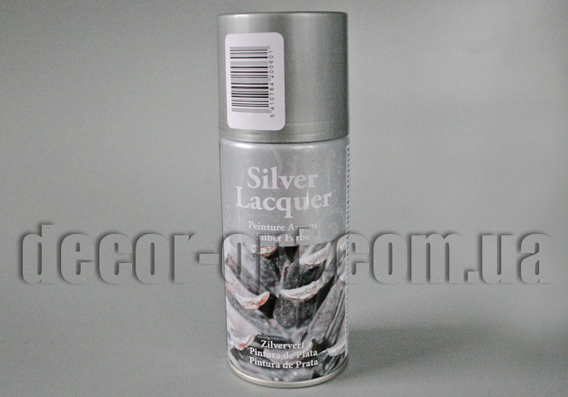 Фарба-лак спрей срібна Lacquer 150ml