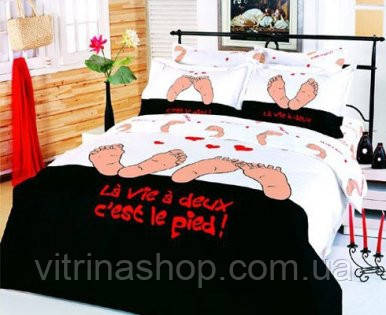Комплект постільної білизни Le vele полуторний Couple