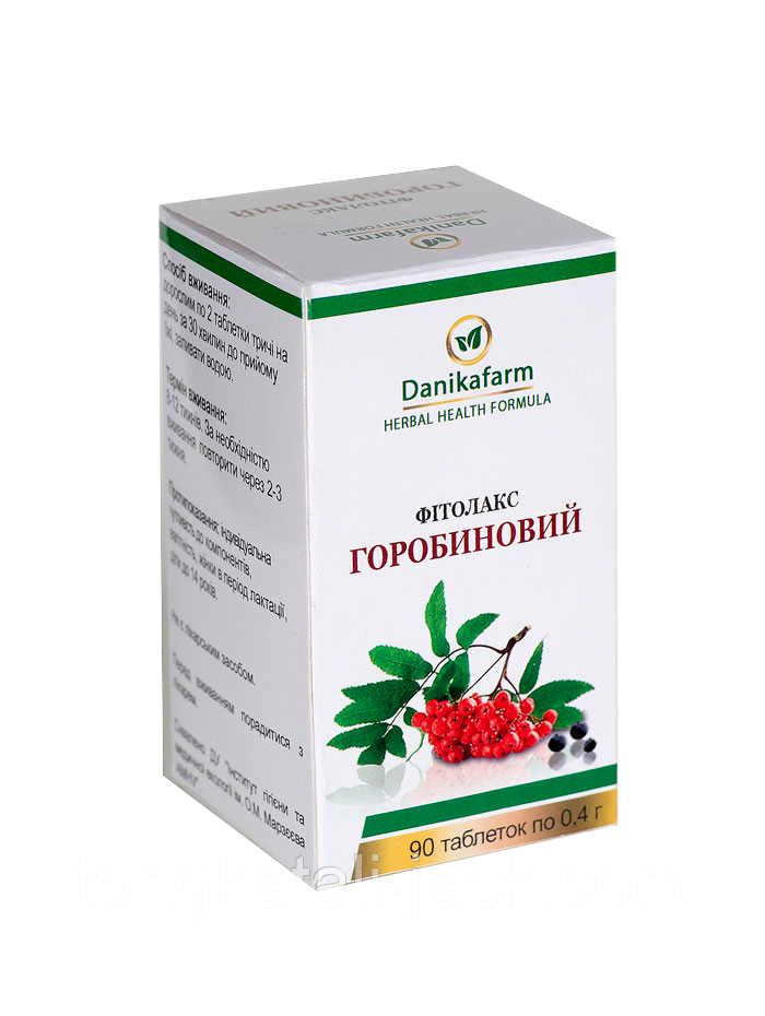 Фітолакс горобиновий