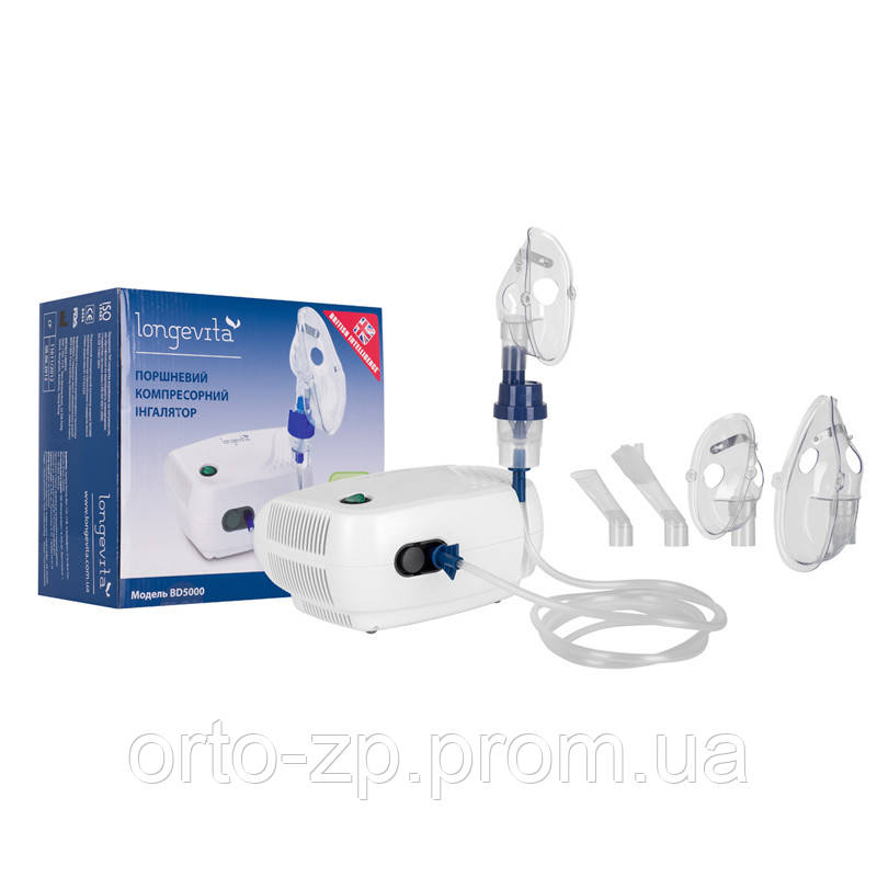 Інгалятор компресорний, небулайзер Longevita BD-5000, фото 1