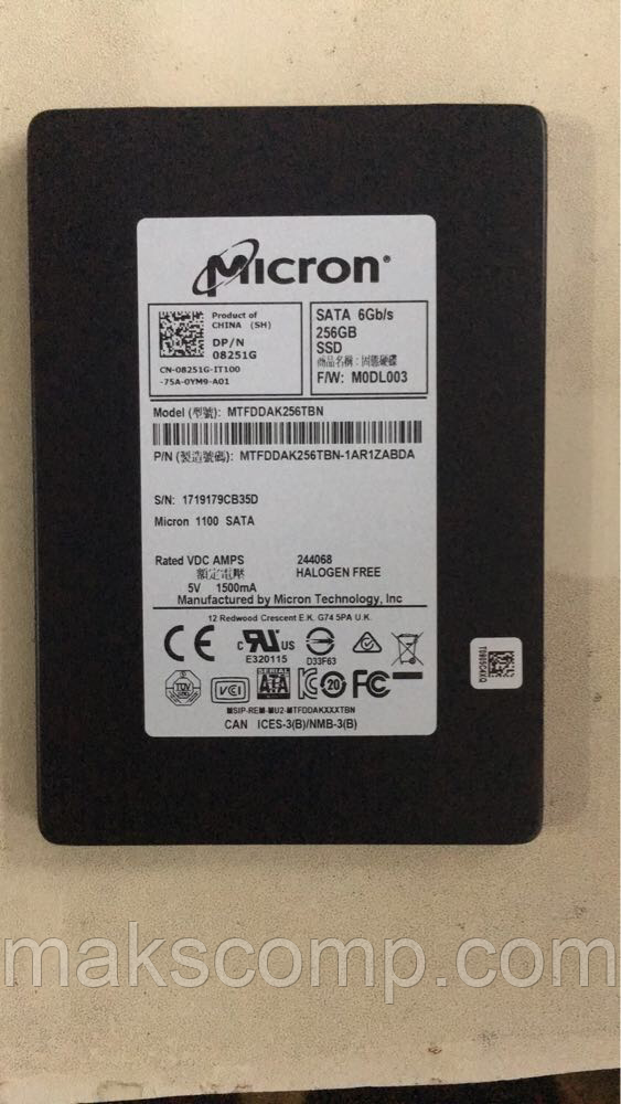 SSD Micron 1100 256Gb 2.5" SATAIII 3D (MTFDDAK256TBN)