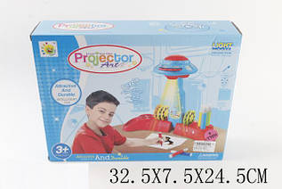 Проектор для малювання Projector Art
