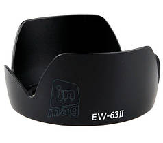 Бленда EW-63II для Canon.