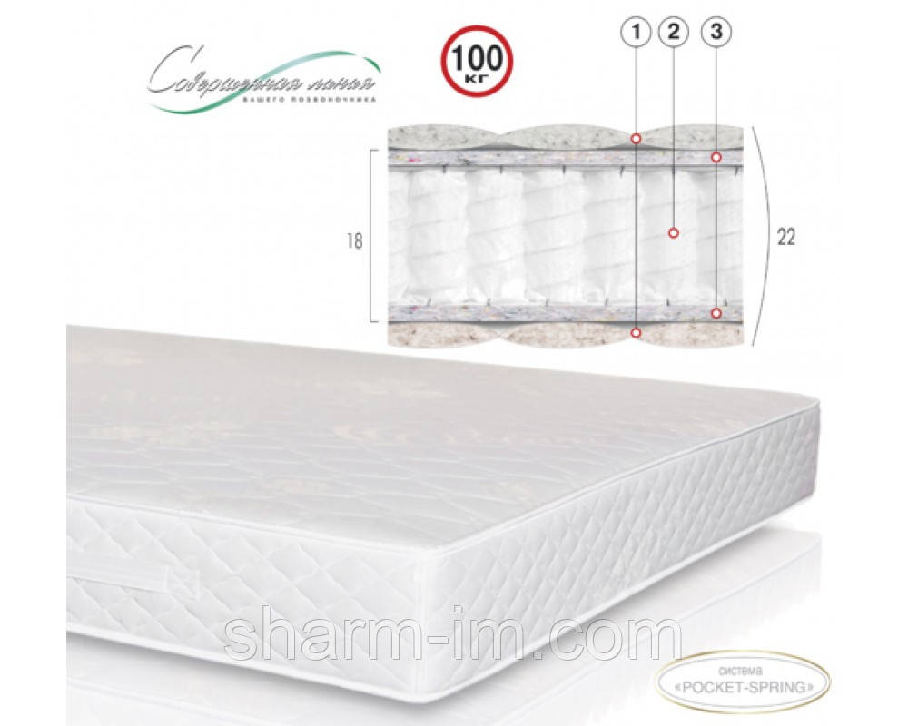 Матрац Велам Кристал 200х80 см